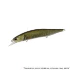 Realis Jerkbait 100SP Pike Limited - ACC3820 Pike ND