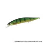 Realis Jerkbait 130SP Pike Limited - CCC3864 Perch ND