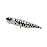 Realis Pencil 130 - MCC3124 Chrome Tiger