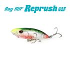 Bay Ruf Reprush 62F Воблер